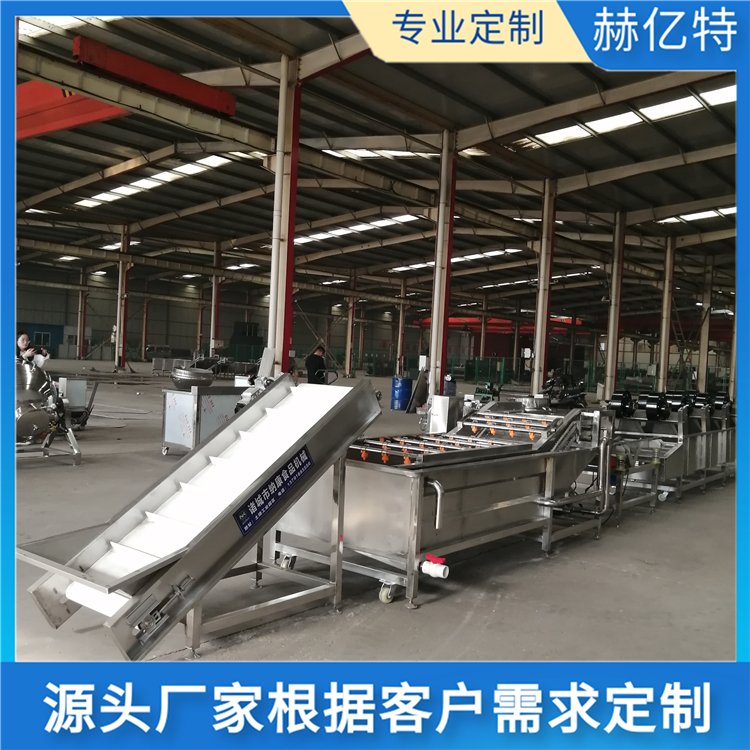 果蔬清洗机 气泡清洗机 大枣清洗设备 火龙果清洗机 食堂配送净菜加工流水线欢迎选购 售后无忧
