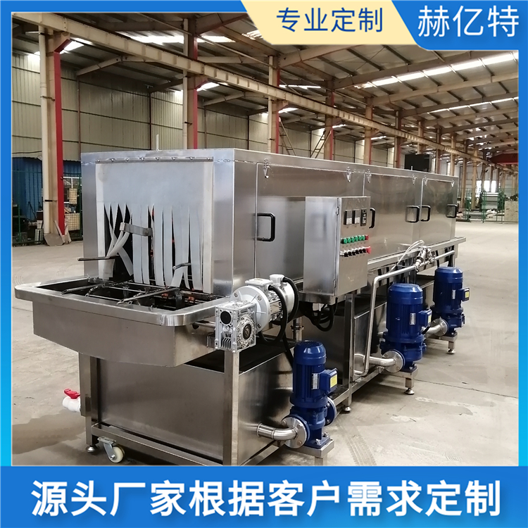 连续全自动雾化杀菌机 进口食品雾化消毒设备 港口小型包裹消毒机 赫亿特定制