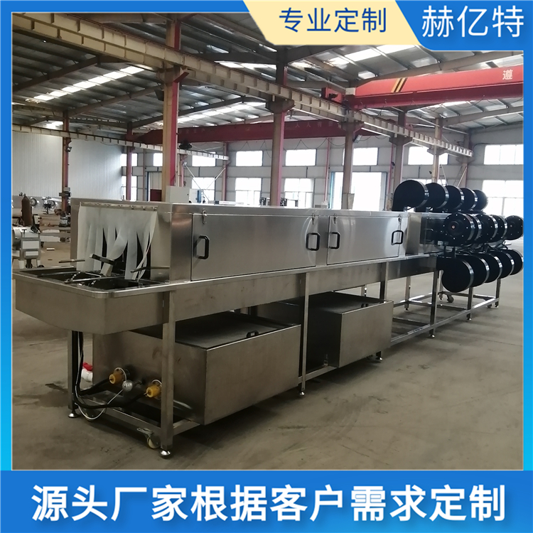 电加热周转筐清洗机 热碱水油渍筐屠宰筐清洗设备 赫亿特厂家直销