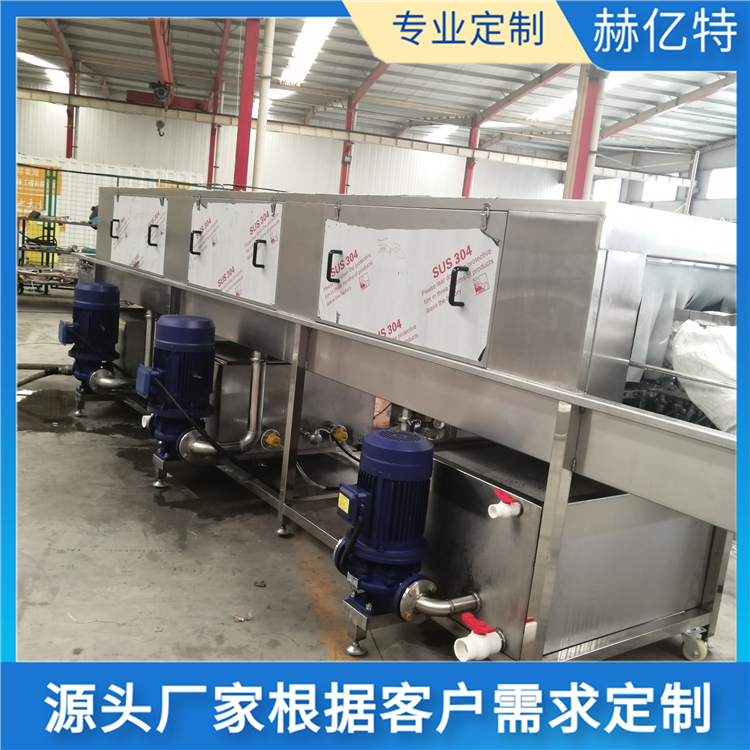 啤酒筐清洗机 饮料篮子清洗机 禽笼筐子清洗机 赫亿特厂家直销