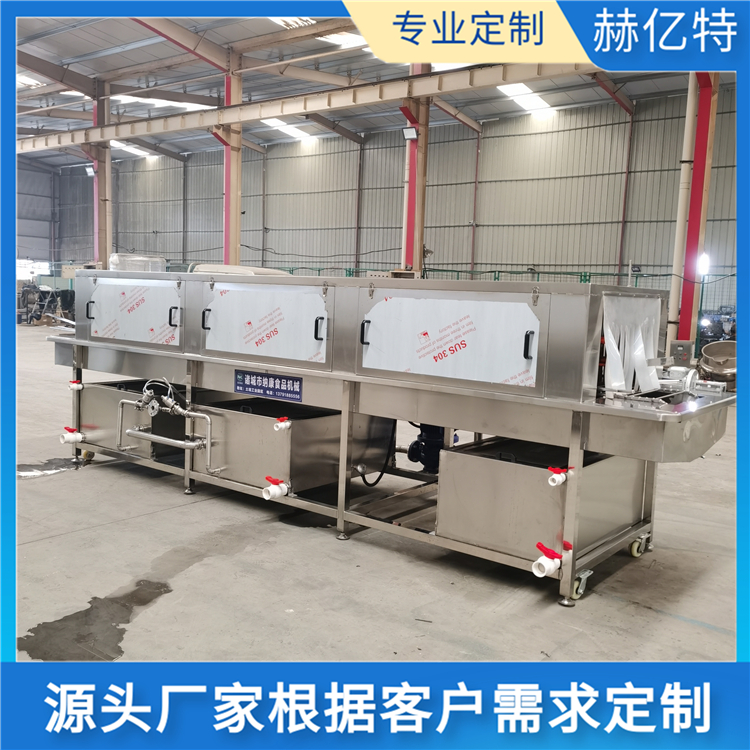 供应医废箱周转箱清洗机 医用周转箱清洗机 可定制各种型号清洗机产品 赫亿特厂家直销