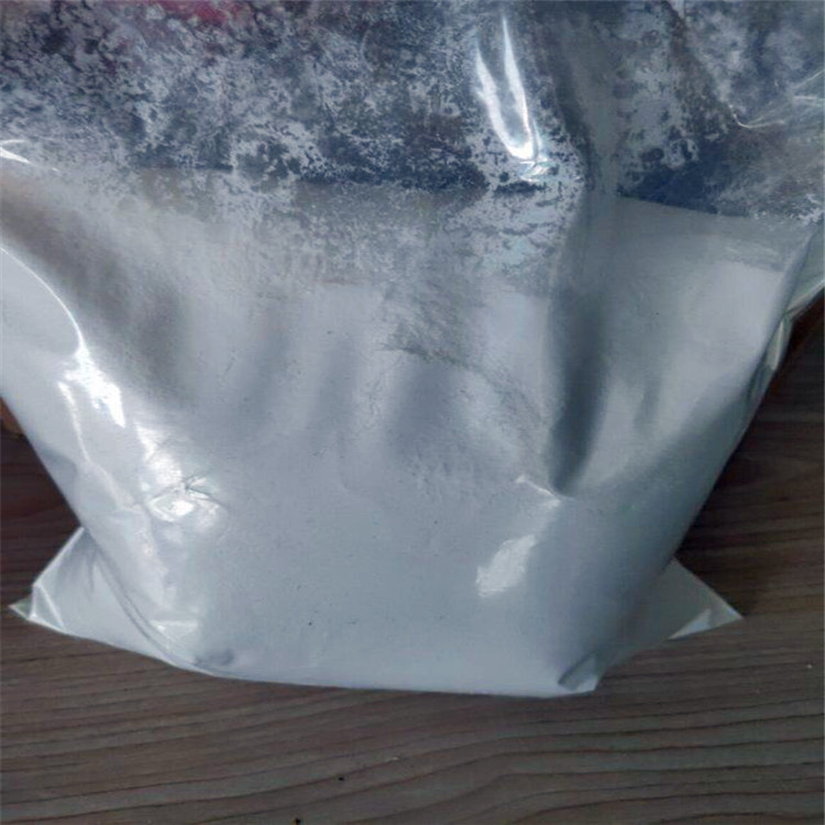 异硫氰酸胍593-84-0添加剂厂家直销