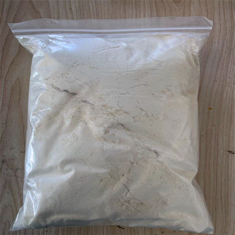 次硝酸铋 1304-85-4 添加剂 厂家