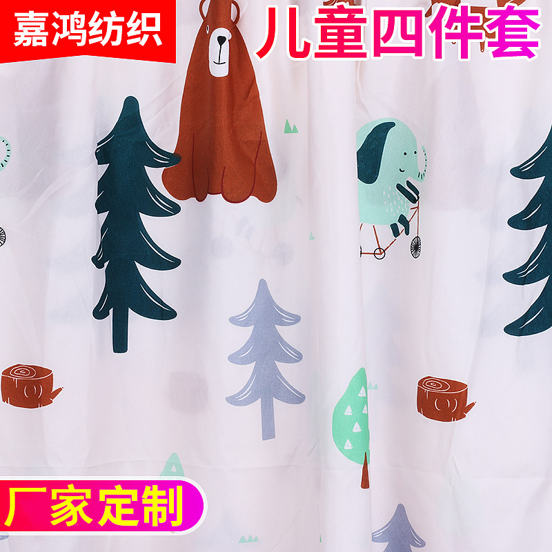 加工定制 细磨毛染色布 90g涤纶化纤平纹磨毛布 嘉鸿纺织
