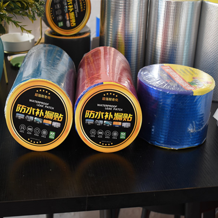 彩钢瓦屋顶屋面用 铝箔丁基胶带 免火烤 一粘即可 使用方便