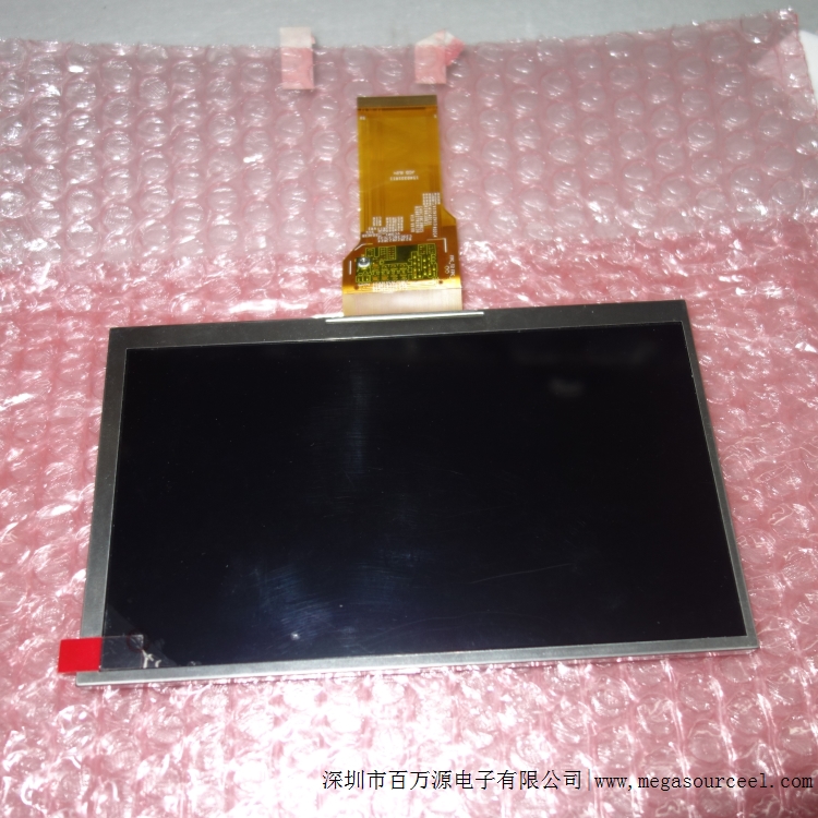 天马TM070RDHG70液晶模组 7英寸工业液晶屏 LCD液晶屏厂家供应
