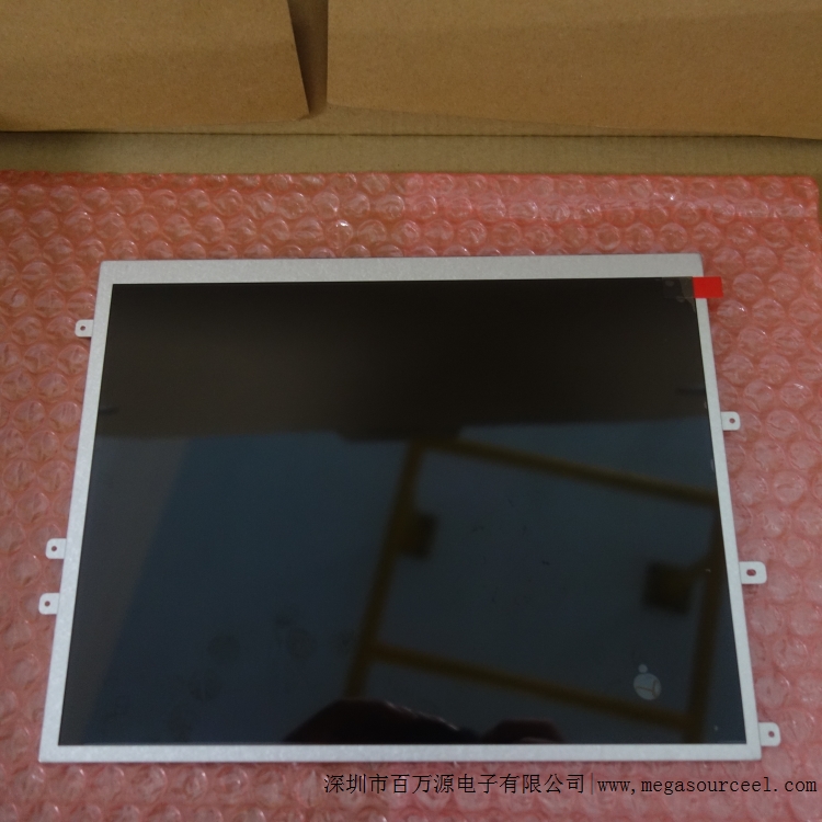 9.7英寸LCD工控屏 天马TM097TDHG04工业液晶屏 液晶模组厂家供应