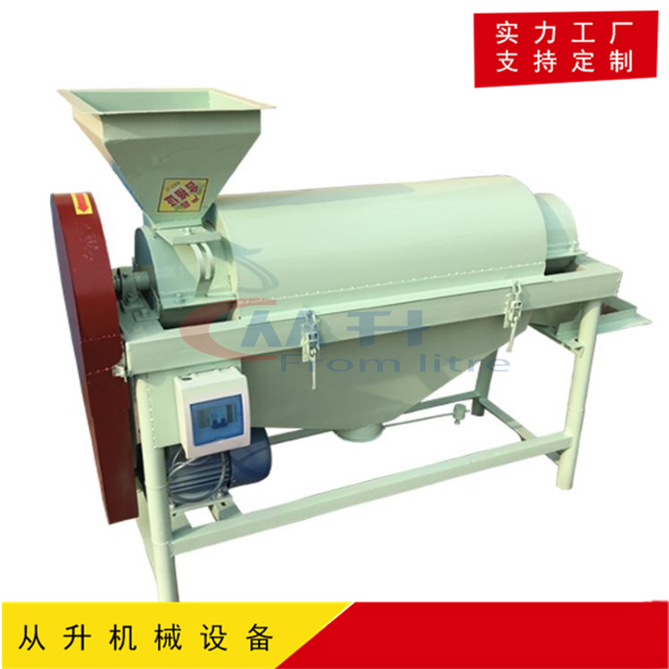 农用粮食抛光机 水稻打毛机器 水稻除芒设备
