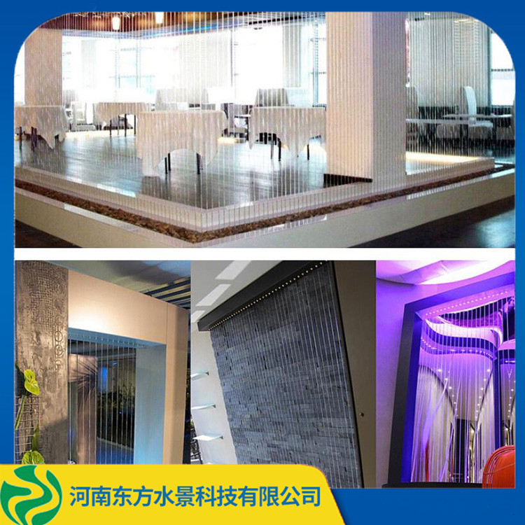 数字水帘报价 数字水帘安装 新型水景观 欢迎咨询