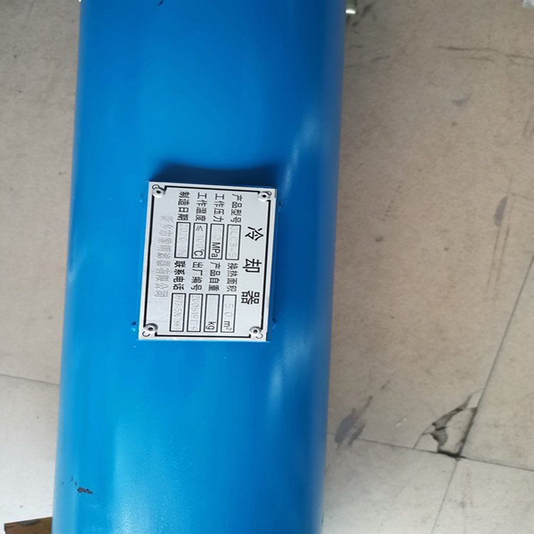 列管式冷却器 管式冷却器 冷却器定制 厂家批发