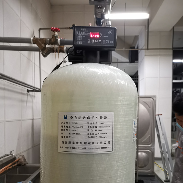 全自动钠离子交换软水器采暖锅炉软水器