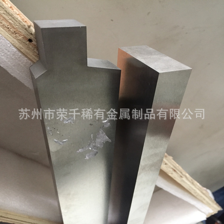 现货库存97钨镍铁合金屏蔽罐用95钨镍铁异形加工件