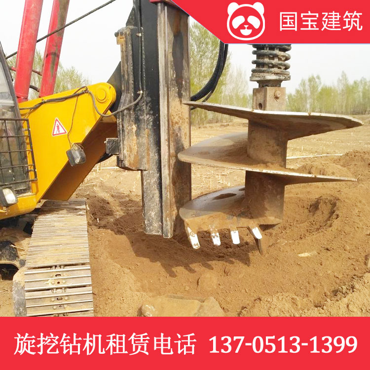 国宝建筑 360旋挖钻机出租 硬岩地质钻孔 全网低价