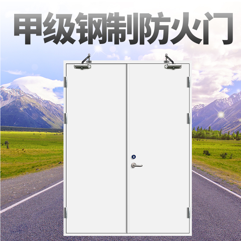 上海防火门定制  医院防盗钢质门  金堂门业厂家直销
