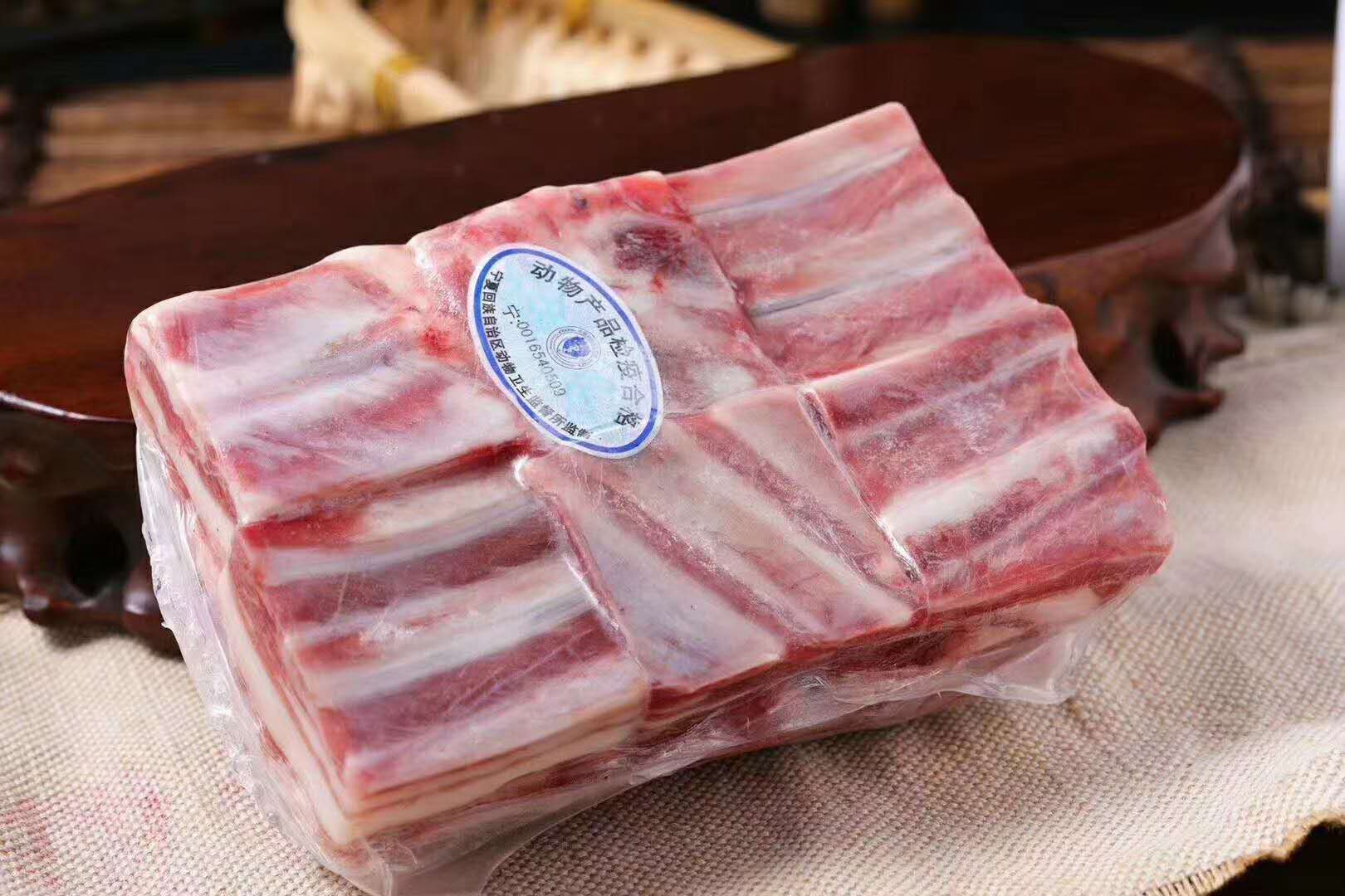 羊排 蝴蝶排 真空热缩包装袋 保鲜保香保色肉类包装袋  热缩袋包装袋  高阻隔热缩贴体真空包装袋 