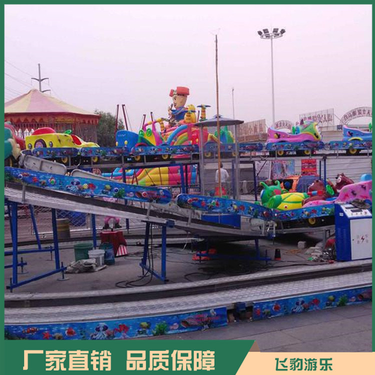 太空穿梭厂家 大型太空穿梭轨道游乐设备  免费设计 售后无忧