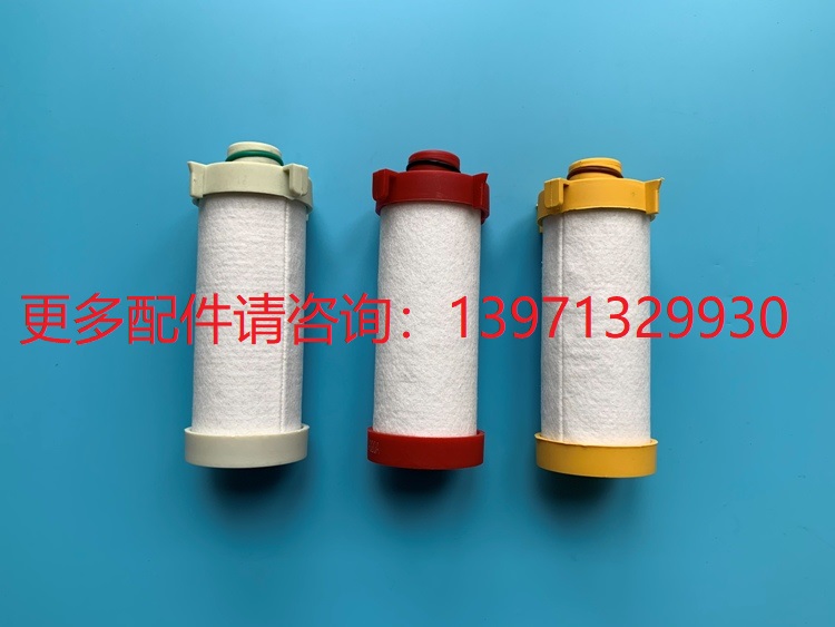 FJ-030C/T/A精密过滤器滤芯FJ-050C/T/A FJ-070C/T/A FJ-110C