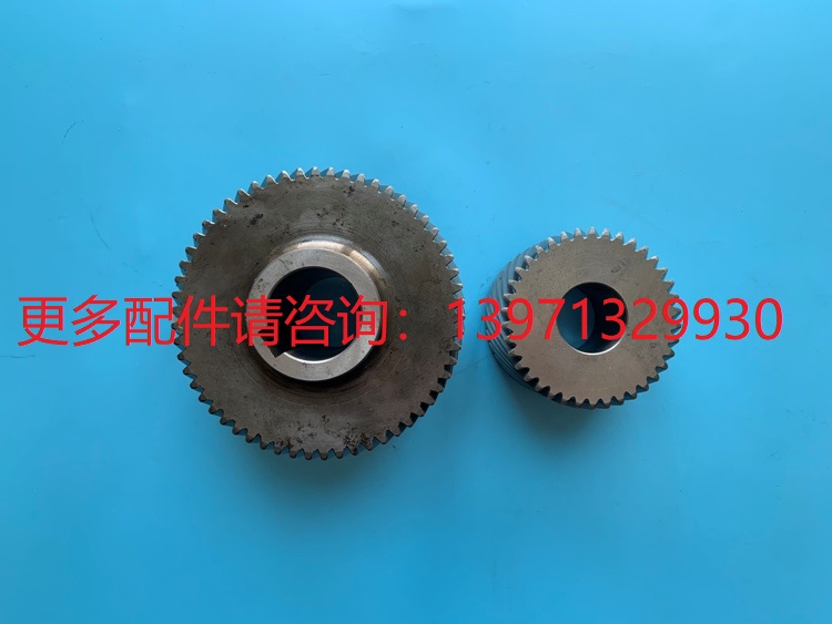 SA160复盛空气压缩机71161011-18120-172齿轮71161011-18110-172