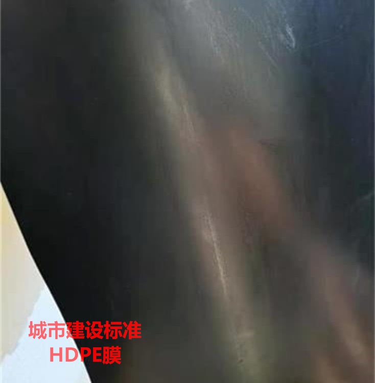 1.0 1.5mm厚沼气池黑膜厂家 生产商
