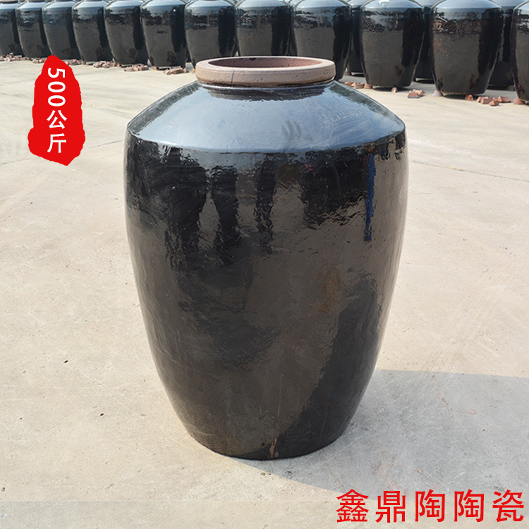 宜兴陶瓷酒坛500公斤家用密封土陶黑釉酿酒醋缸泡酒坛子酒缸窖藏