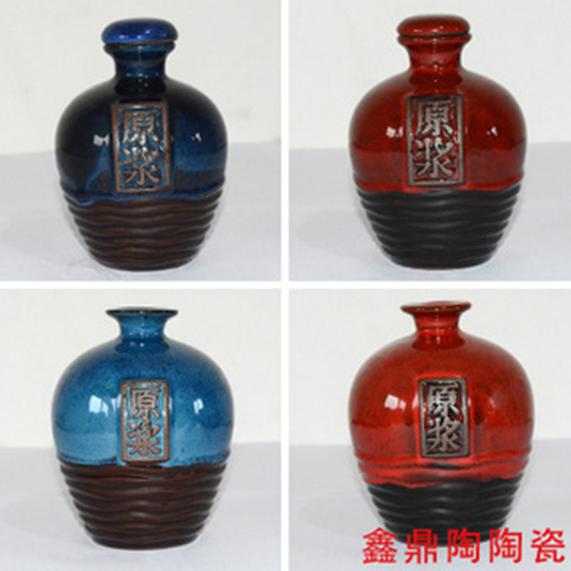 宜兴工艺陶瓷酒坛大容量原浆陶瓷酒坛家用密封醋缸