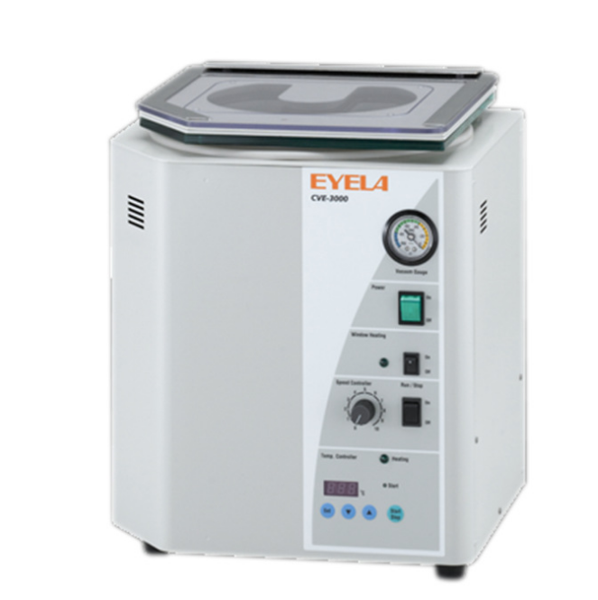 CVE-2200离心浓缩机
