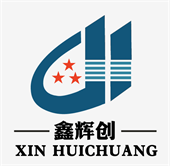 无锡鑫辉创钢业有限公司 标志