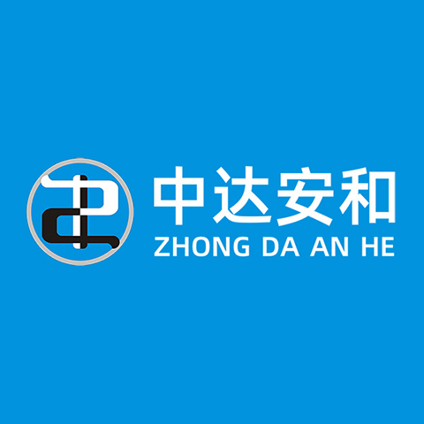 郑州中达安和智能科技有限公司 标志
