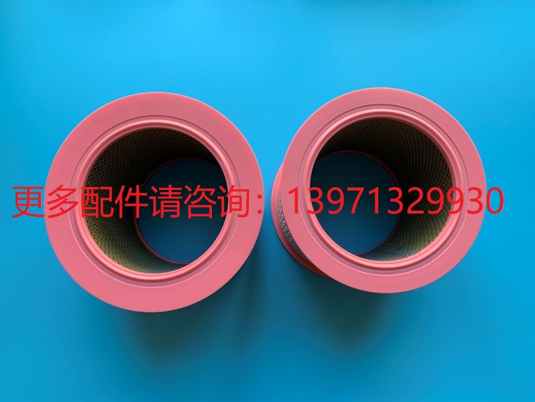 郑州永邦空气压缩机空气过滤器01.02.02.04.2040.2041.2020.2021