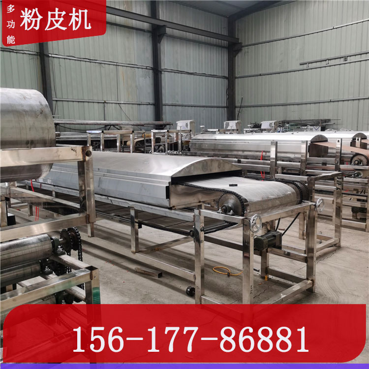 凉皮机2021新款凉皮机雲武凉皮机咨询热线终身维护