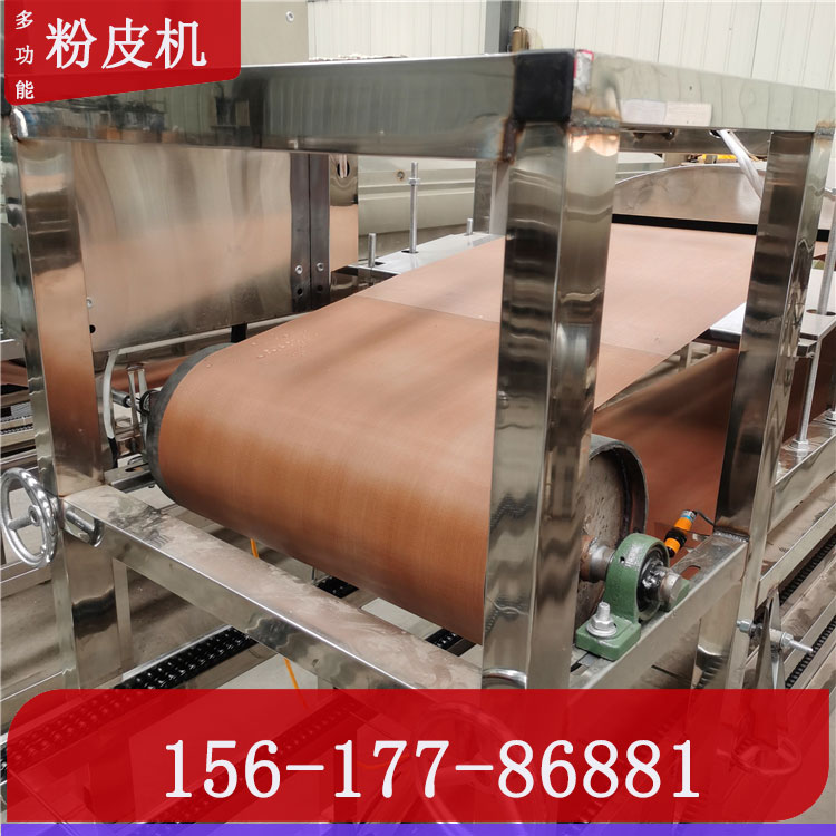 凉皮机2021新款全自动凉皮机雲武凉皮机操作详情终身维护