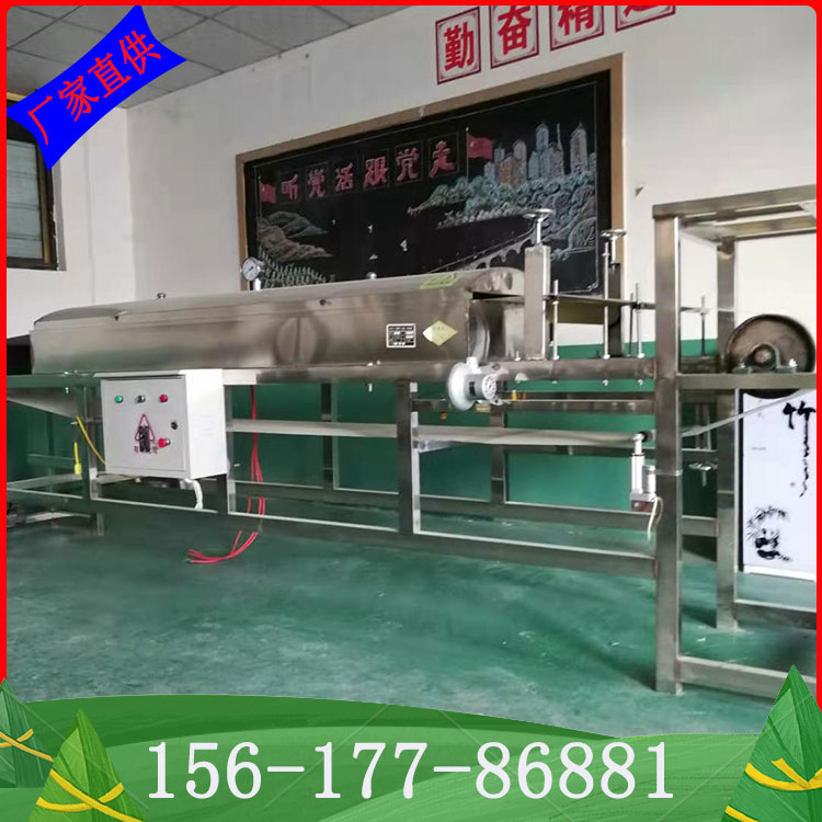 凉皮机2021新款商用凉皮机雲武凉皮机质量好终身维护