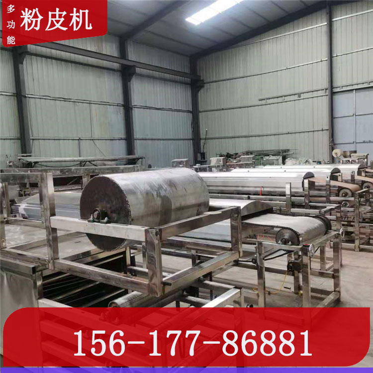 凉皮机2021新款圆形凉皮机雲武凉皮机在线咨询终身维护