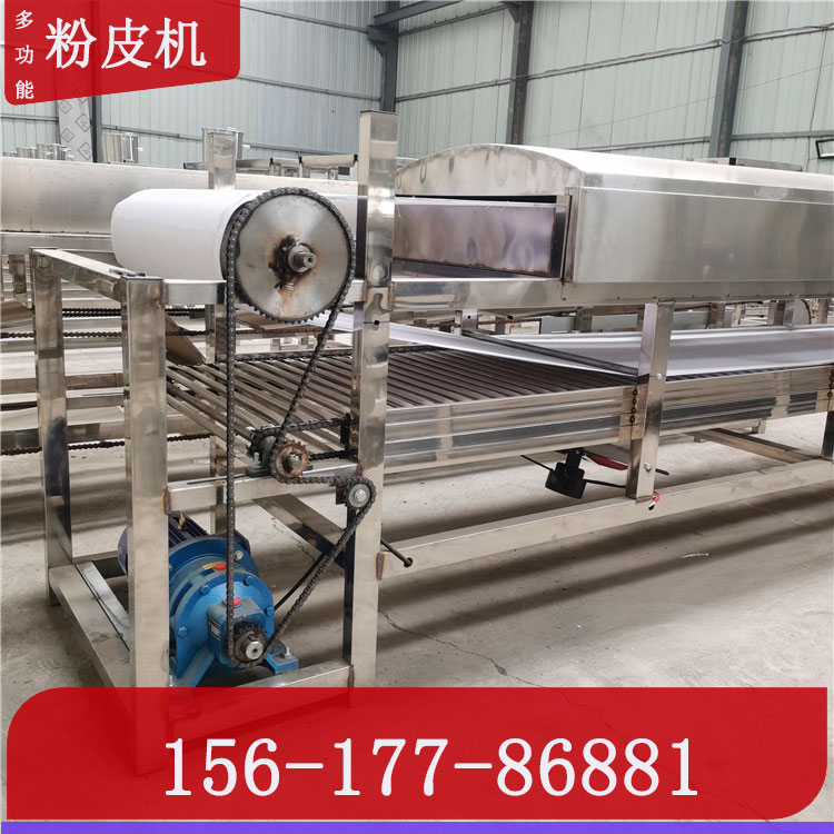 凉皮机2021新款蒸汽凉皮机雲武数控凉皮机全国售后终身维护