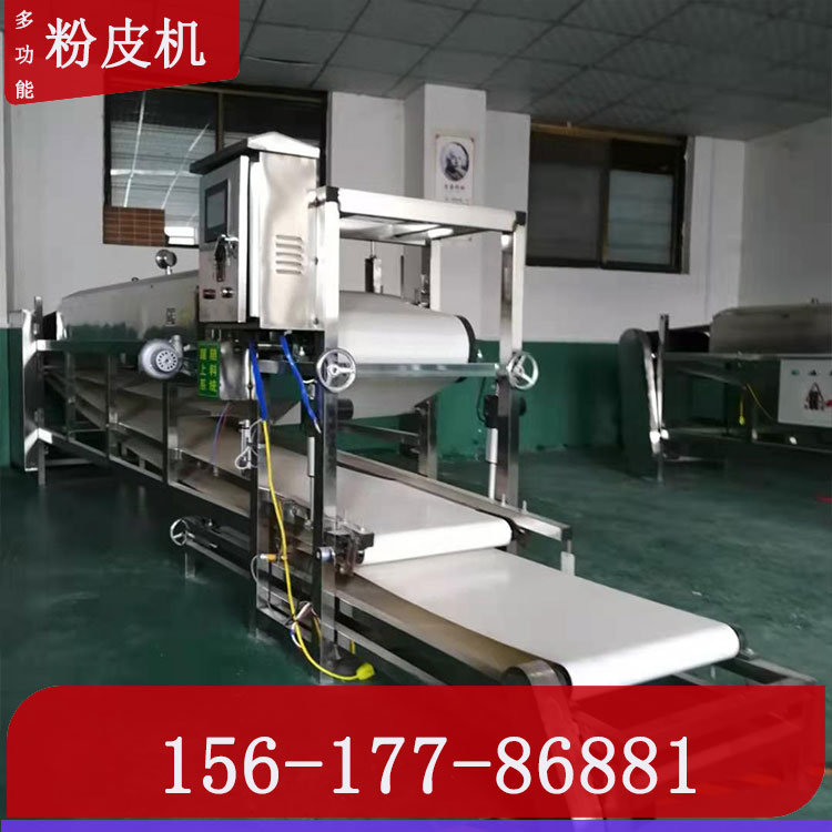 凉皮机2021新款多功能凉皮机雲武凉皮机排行榜终身维护