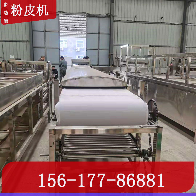凉皮机2021新款家用凉皮机雲武凉皮机型号规格终身维护
