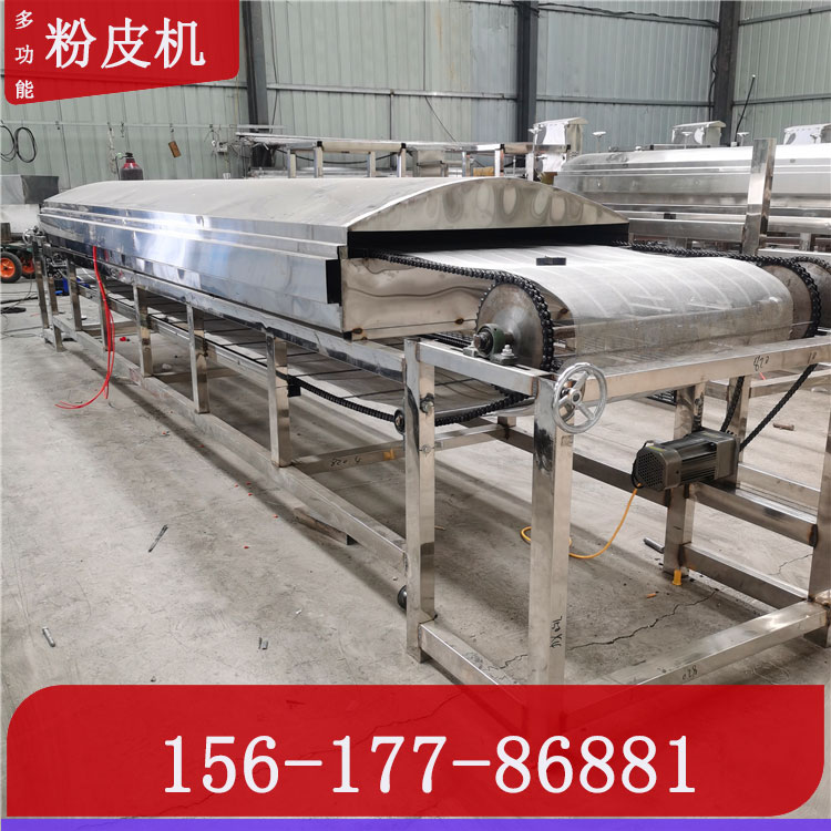 2021新款全自动凉皮机雲武天津数控凉皮机全国售后自动双面刷油