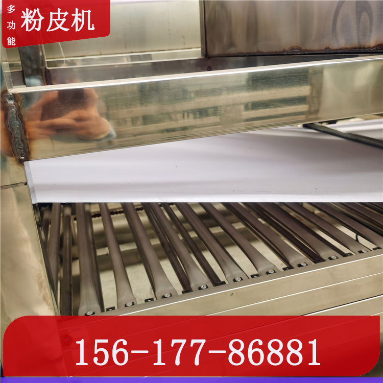 凉皮机2021新款小型凉皮机雲武数控凉皮机有保障终身维护
