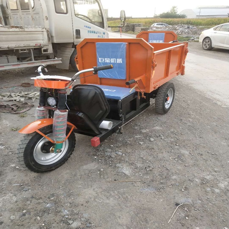 工地电动工程三轮车 柴油三轮车 工程小型柴油自卸翻斗三轮车 支持定做