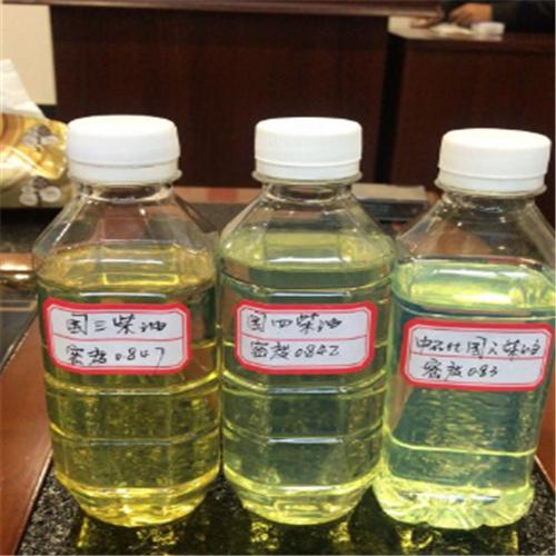 常熟锅炉专用柴油批发价格