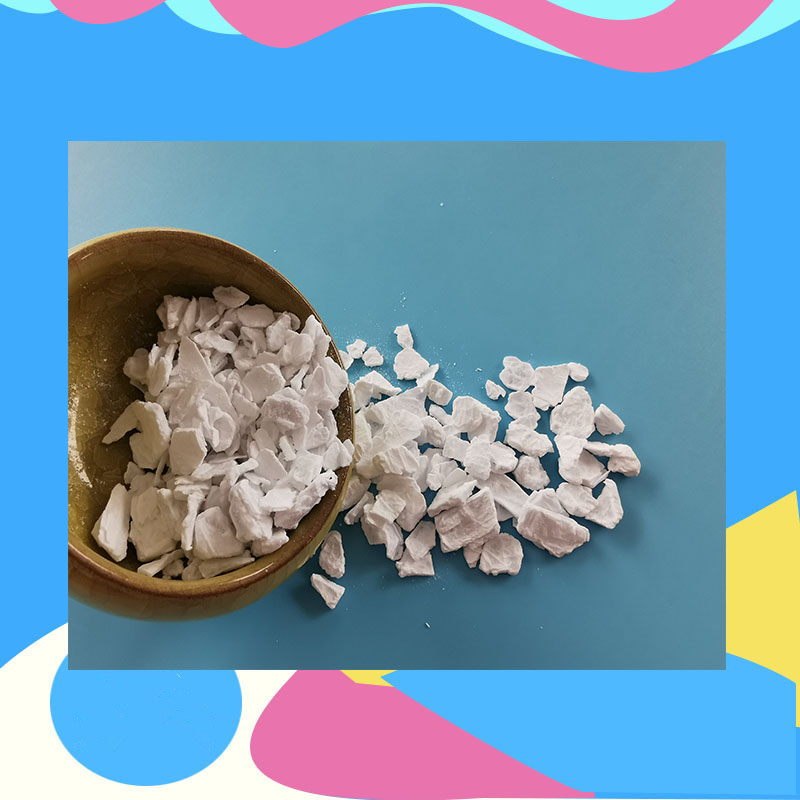 鼎昊现货氯化镁 99含量工业级氯化镁批发厂家 融雪剂用氯化镁