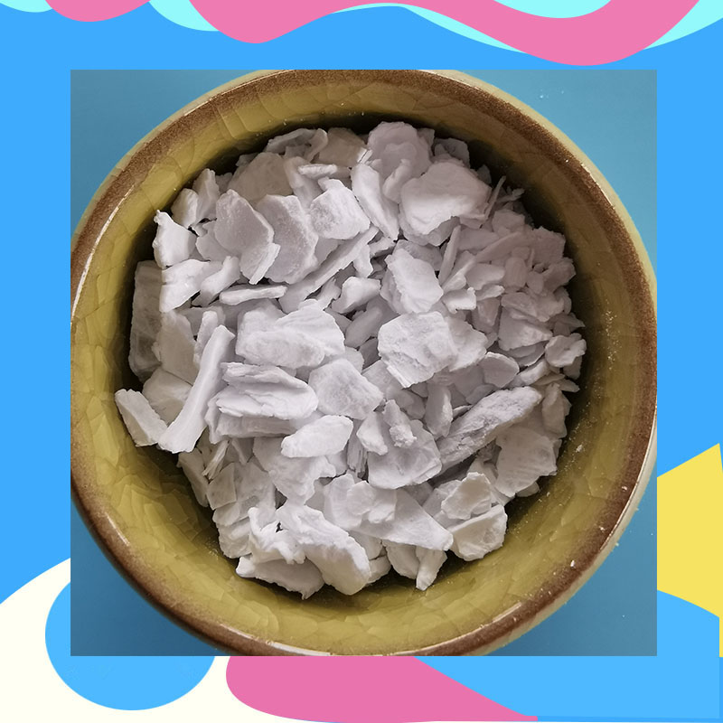 氯化镁批发厂家 鼎昊现货99含量氯化镁 工业级氯化镁