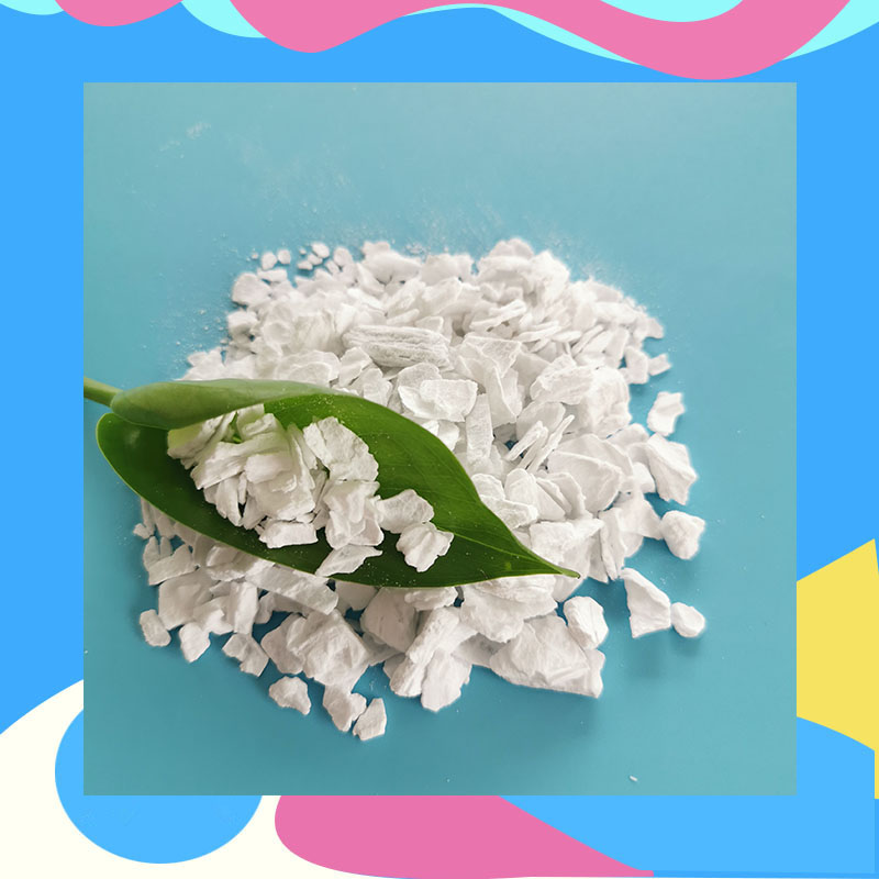 工业级氯化镁批发厂家 99高含量融雪剂用氯化镁 鼎昊现货氯化镁