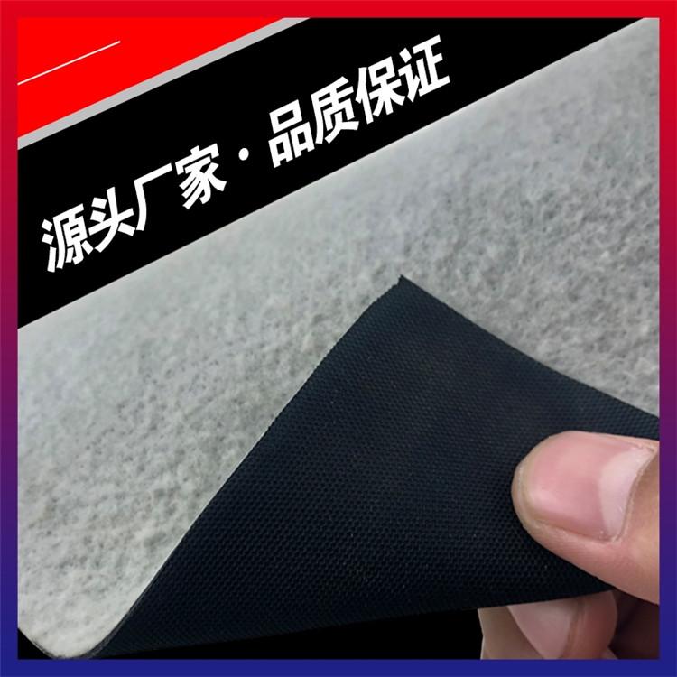 三元乙丙 EPDM 三元乙丙橡胶防水卷材 三元乙丙橡胶共混防水卷材 厂家直销