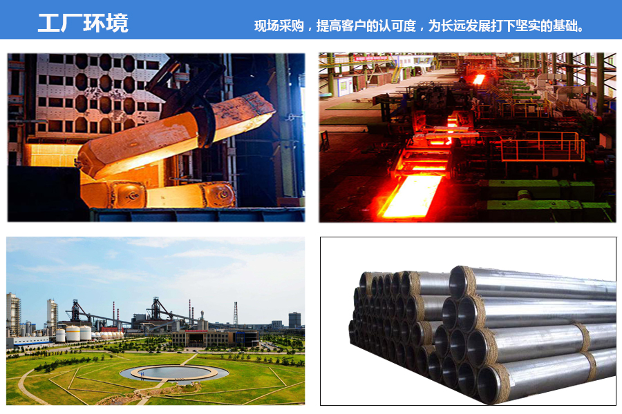 哈氏合金管ns334多少钱一吨国标