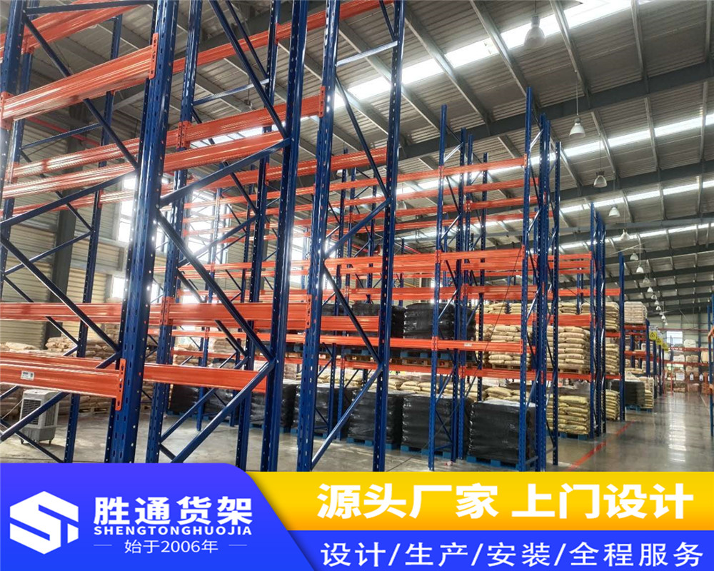 胜通货架厂   自动化立体货架   批发仓储仓库重仓货架  多层金属储存架  展示架3000Kg每层