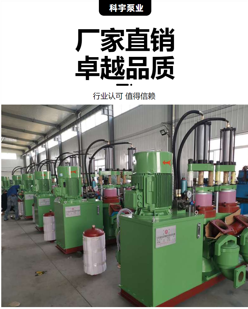 YB系列 变量变频节能柱塞泵 液压陶瓷柱塞泥浆泵优质厂家直供