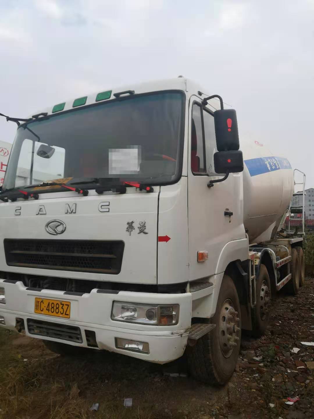华茭前四后八混凝土搅拌车