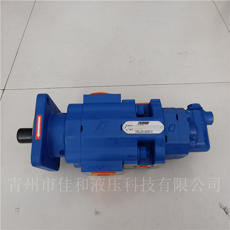 徐工XS182J压路机工作泵1117132049 双联泵供应