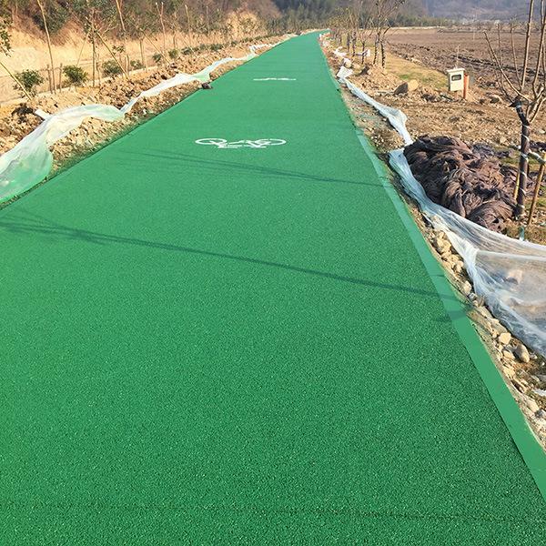 彩色透水路面 四川路艺 彩色路面材料厂家 彩色透水混凝土路面涂料 沥青混凝土路面改色 材料直销